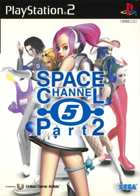 Space Channel 5 Part 2 (Japan) box cover front